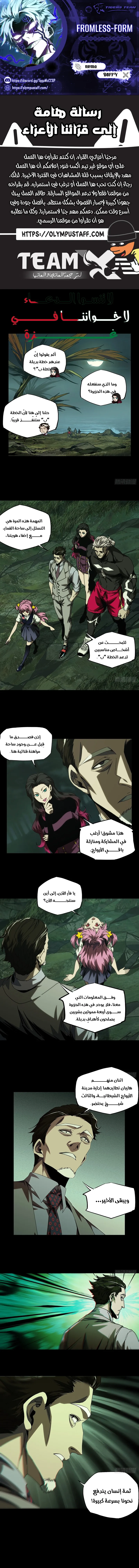 صفحة 1
