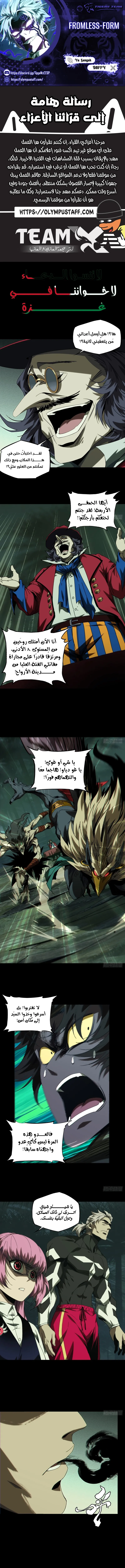 صفحة 1