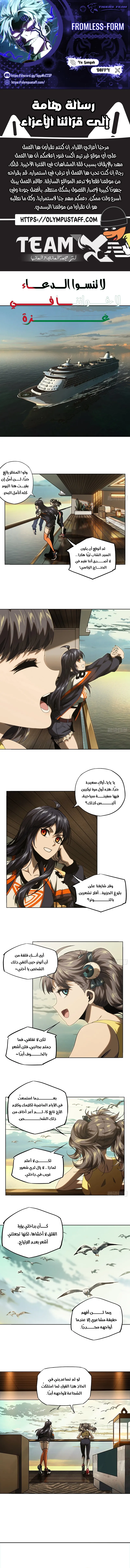 صفحة 1