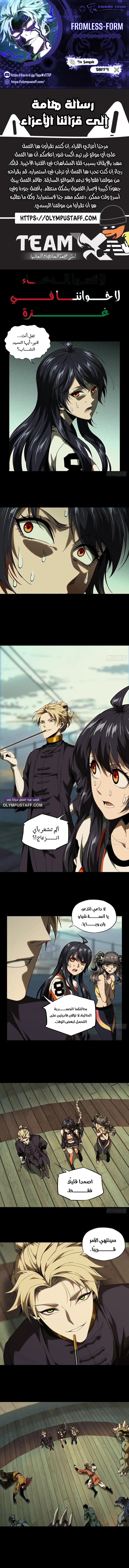 صفحة 1