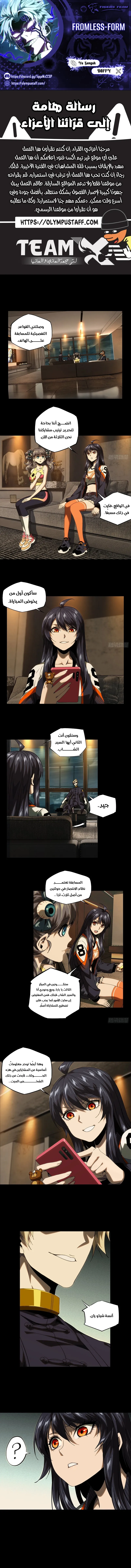 صفحة 1