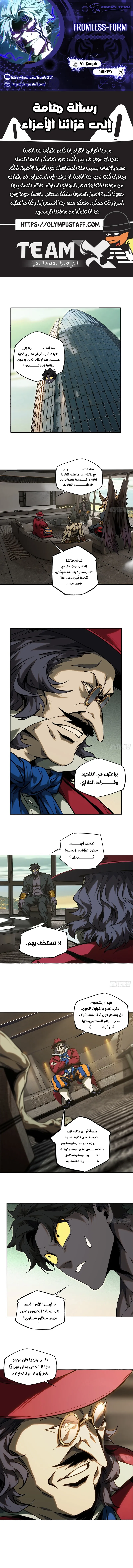 صفحة 1
