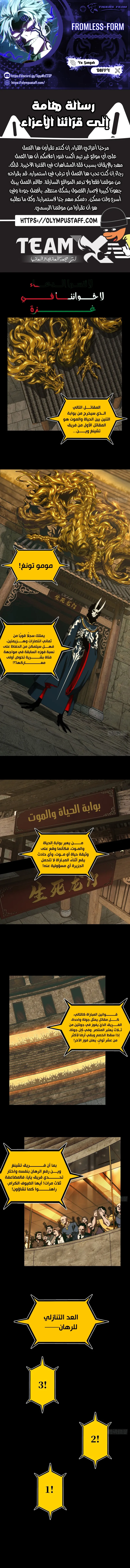 صفحة 1