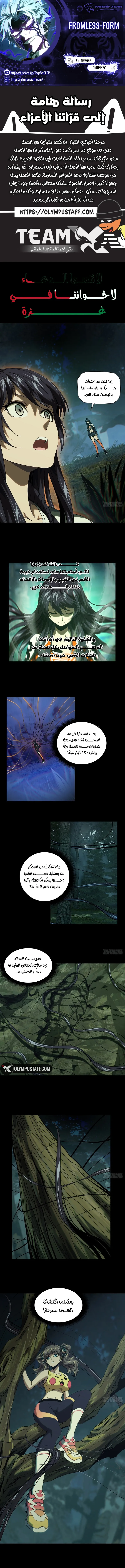 صفحة 1