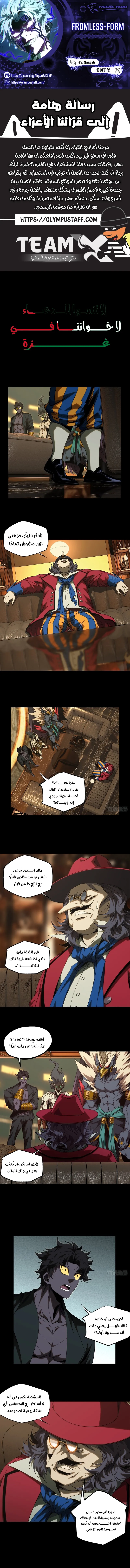 صفحة 1