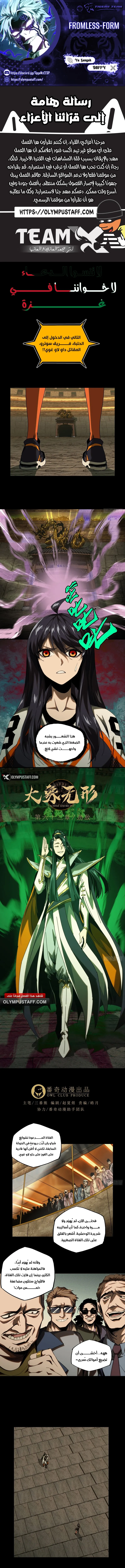 صفحة 1