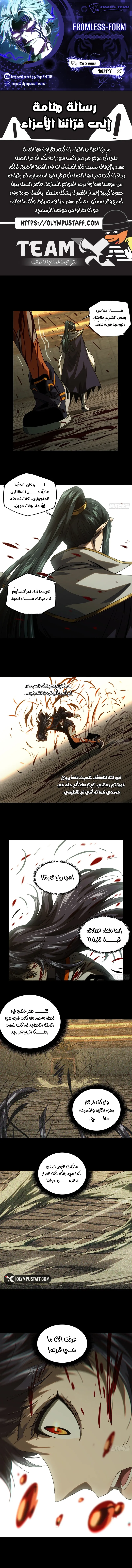 صفحة 1