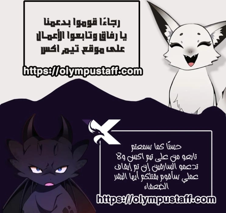 صفحة 5