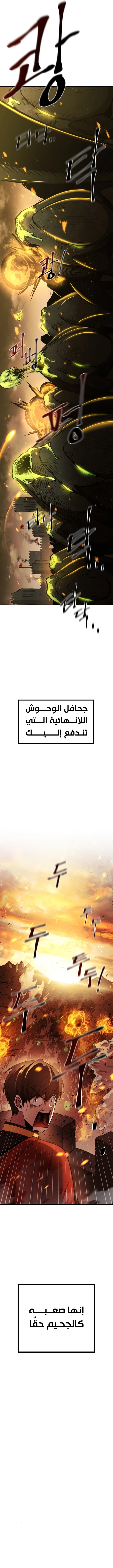 صفحة 19