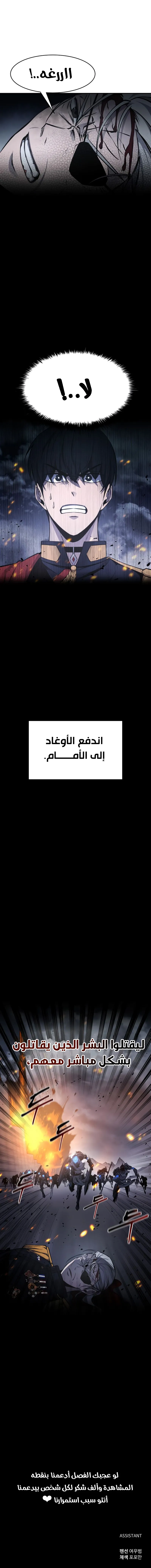صفحة 15
