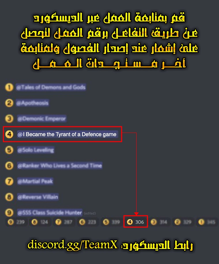 صفحة 19
