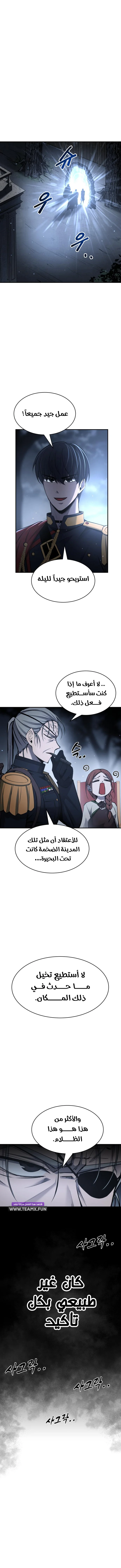 صفحة 1