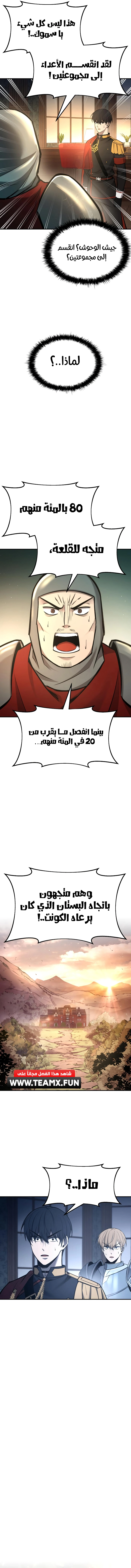 صفحة 22