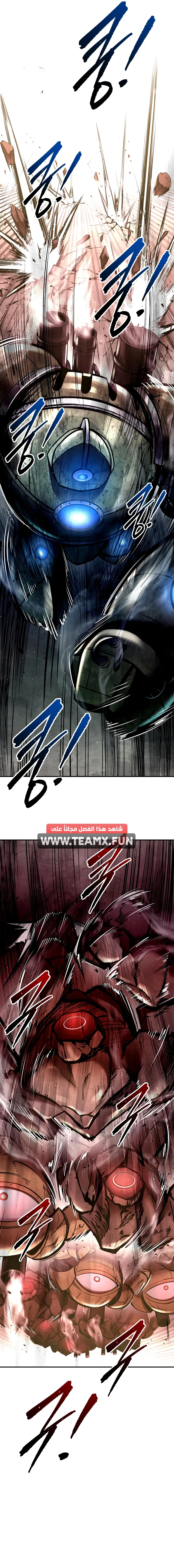 صفحة 18