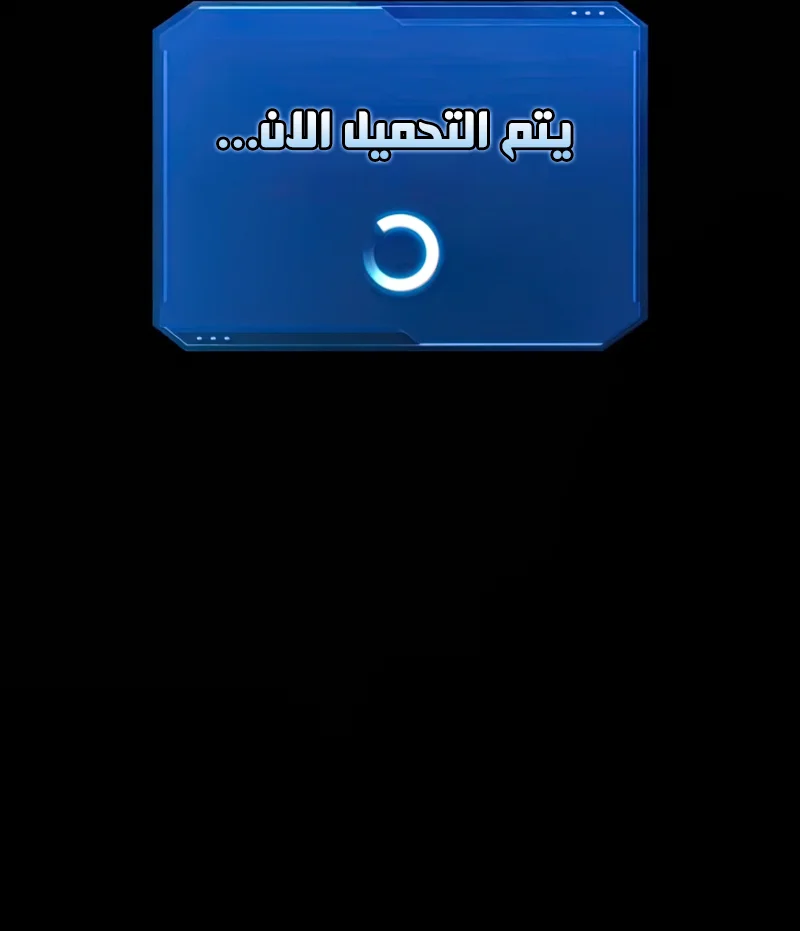 صفحة 15
