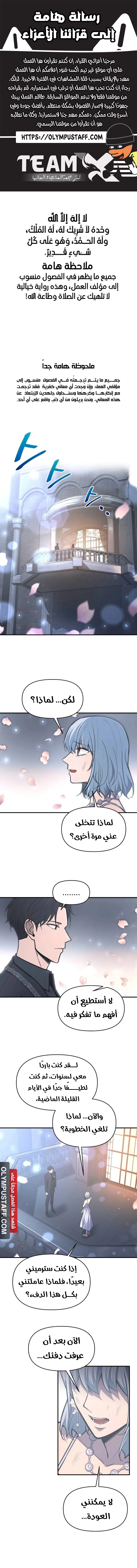 صفحة 1