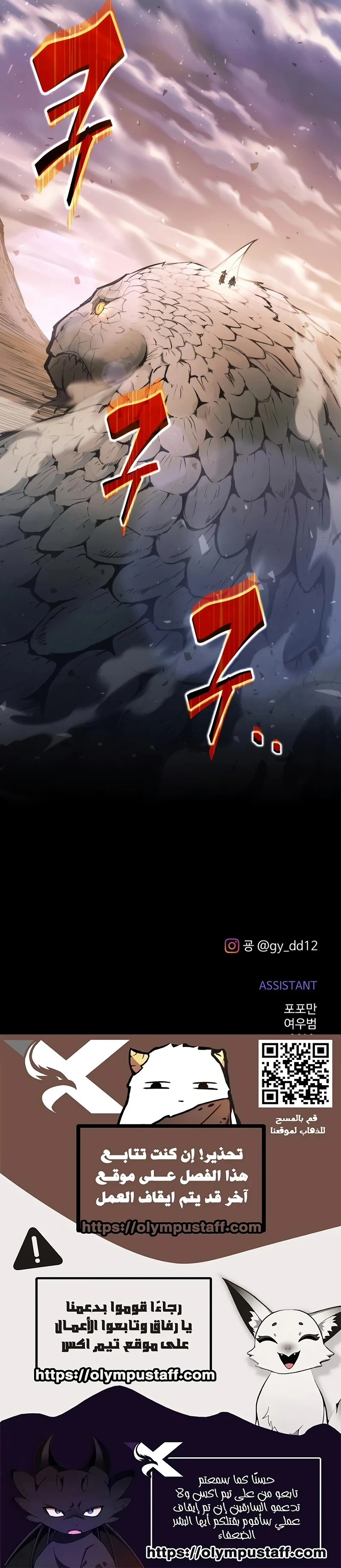 صفحة 22