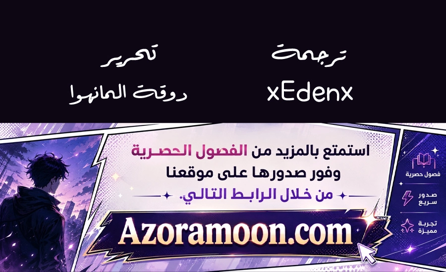 صفحة 15