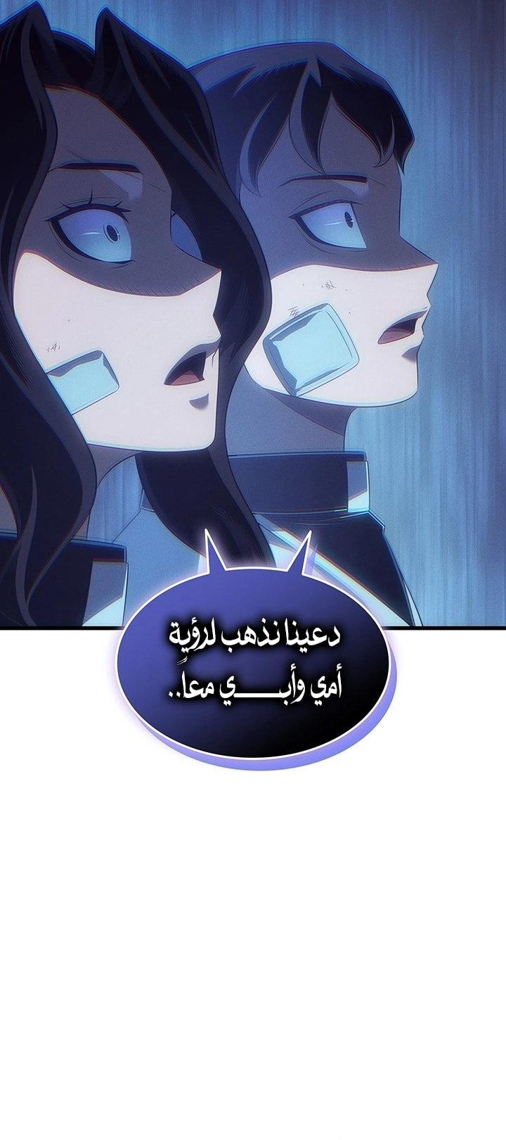 صفحة 2