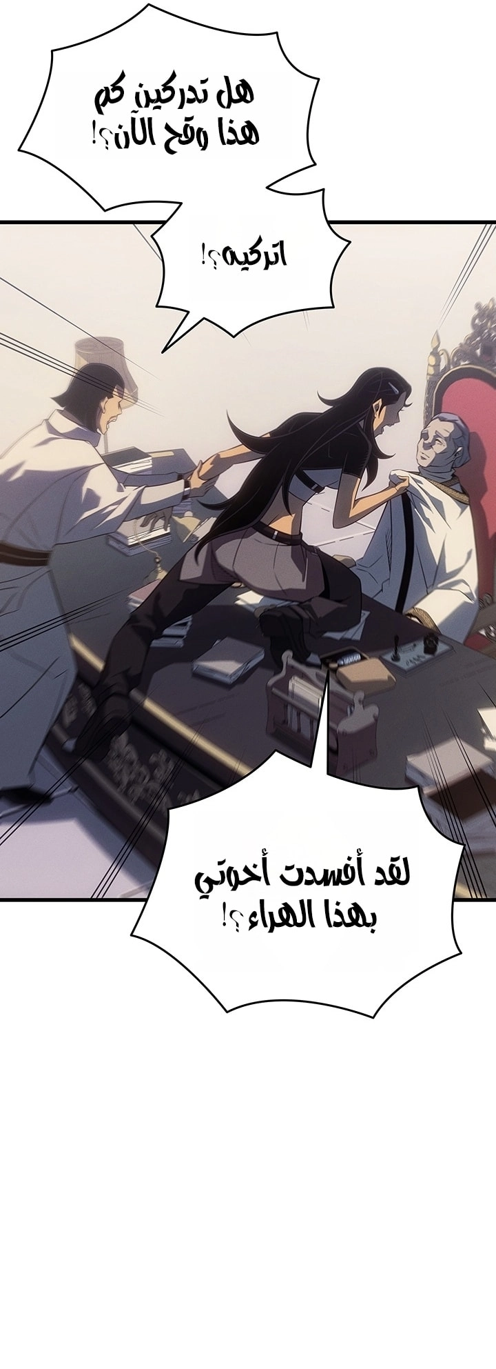 صفحة 9