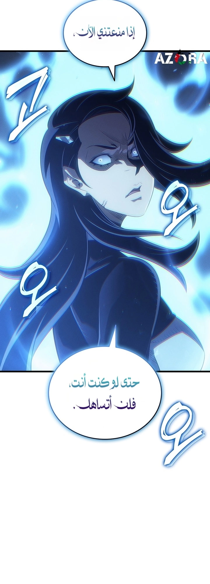 صفحة 15