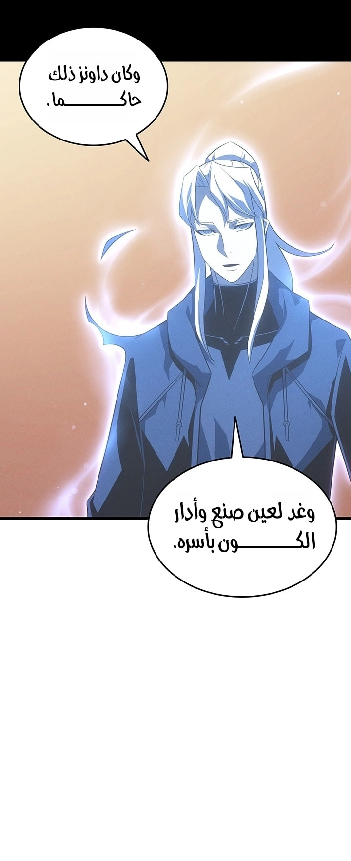 صفحة 26