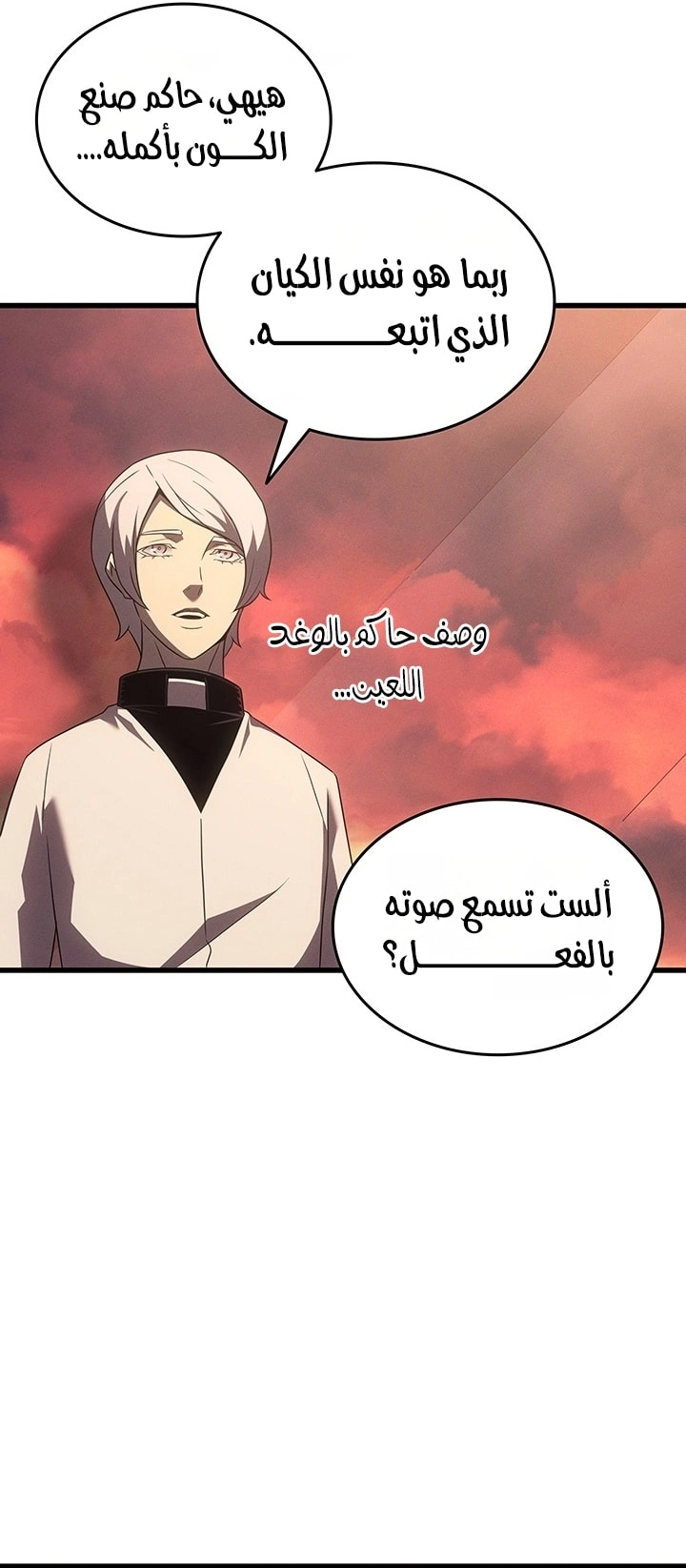 صفحة 27