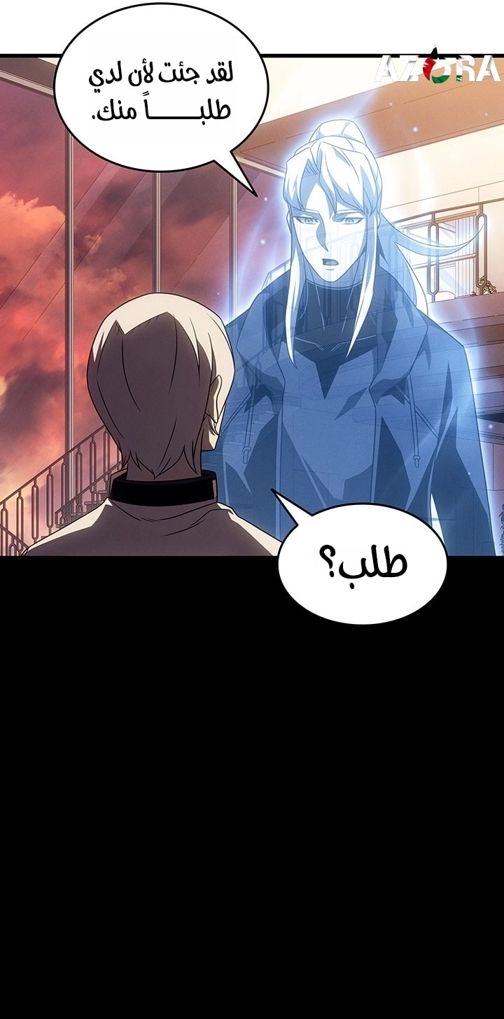 صفحة 35