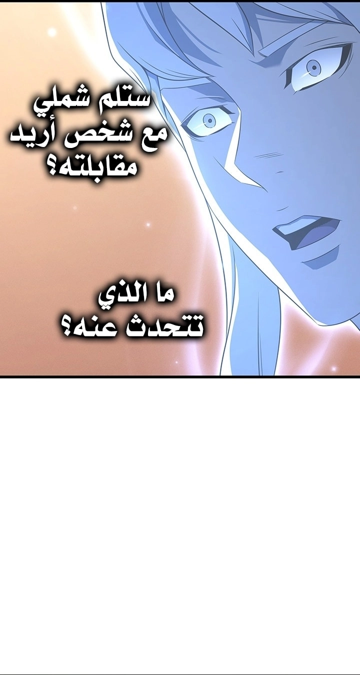 صفحة 48