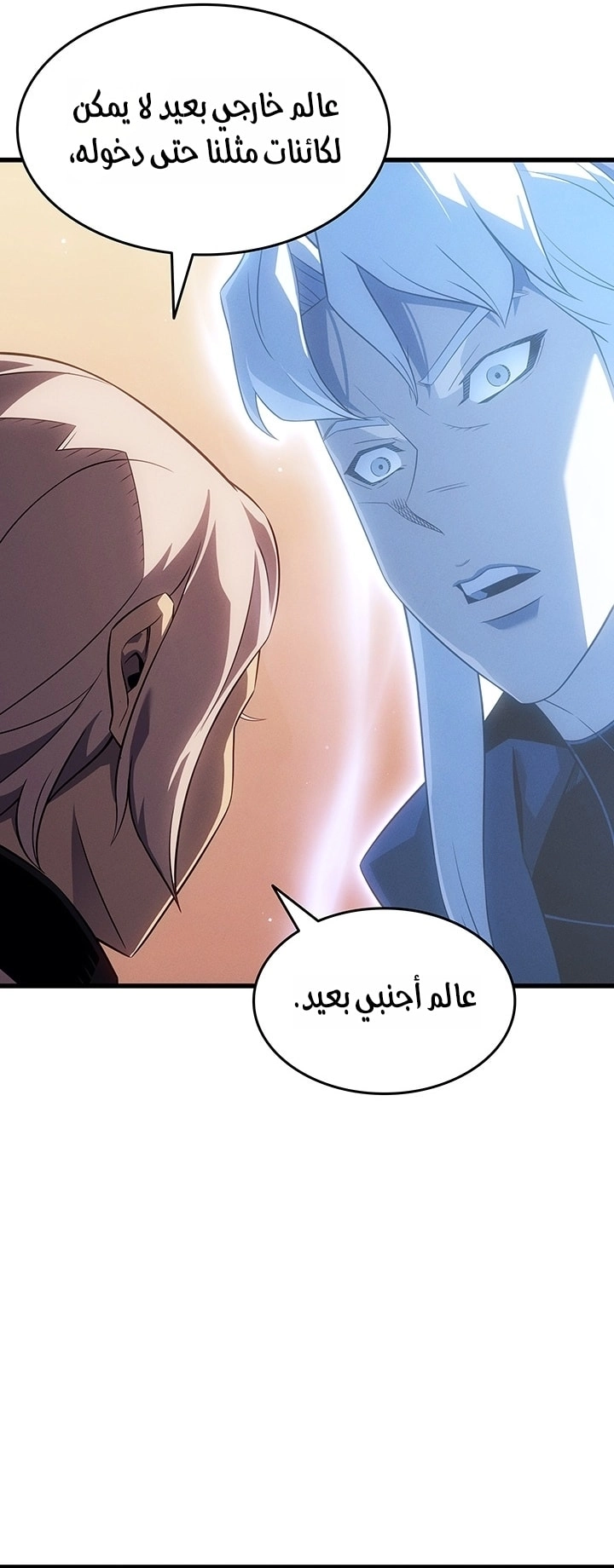صفحة 51