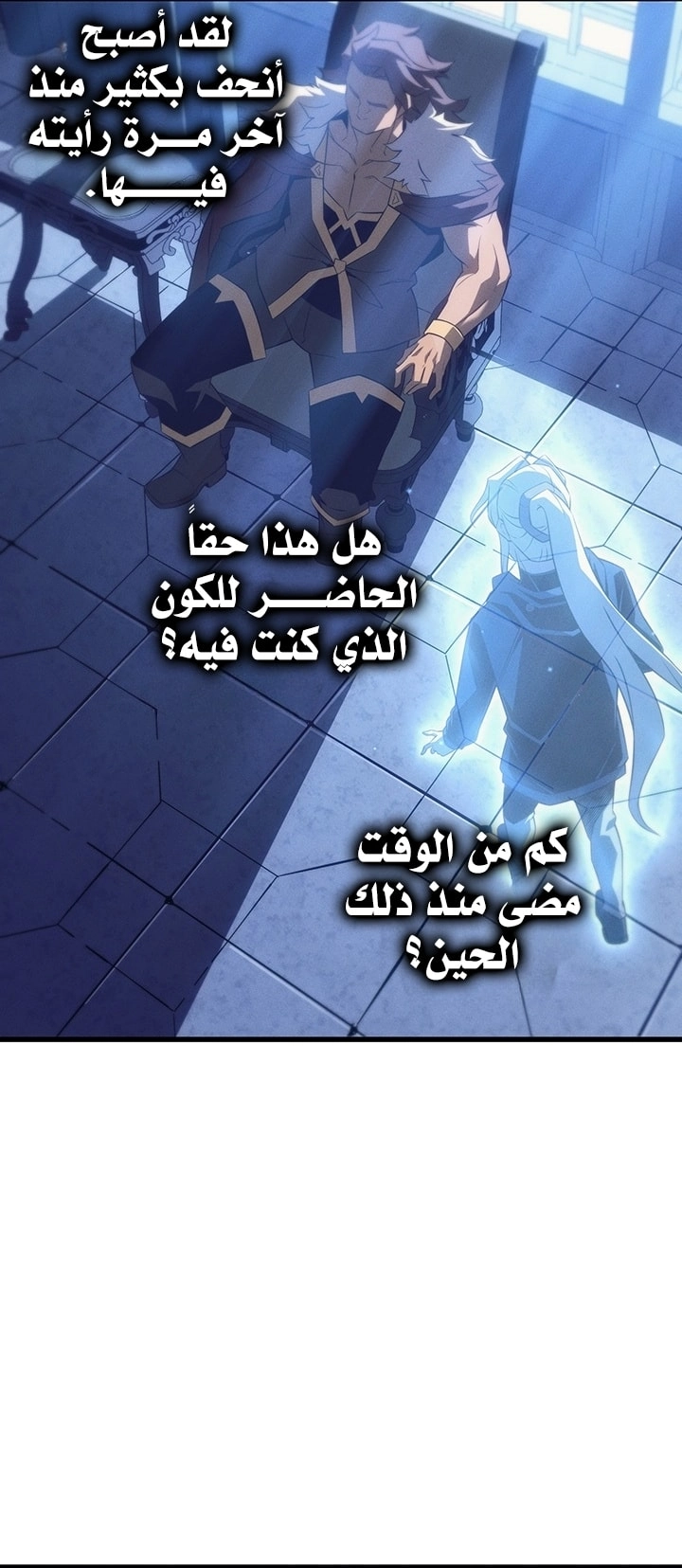 صفحة 61