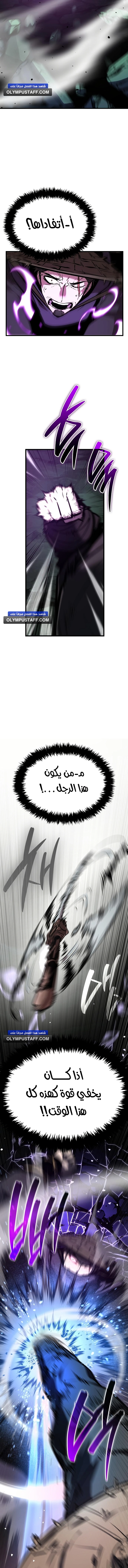 صفحة 26