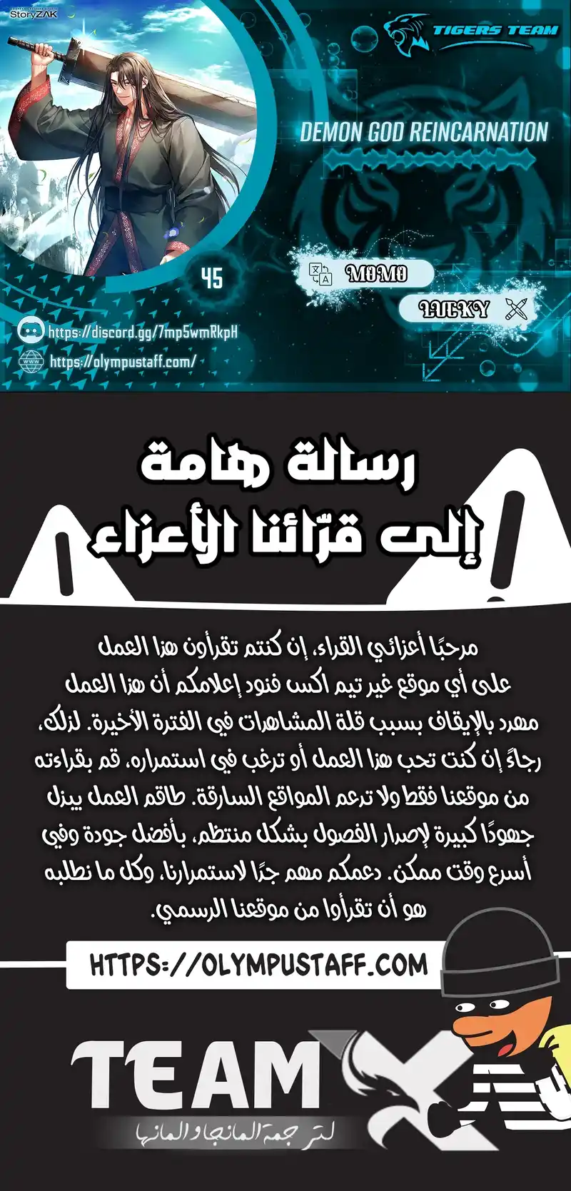 صفحة 1