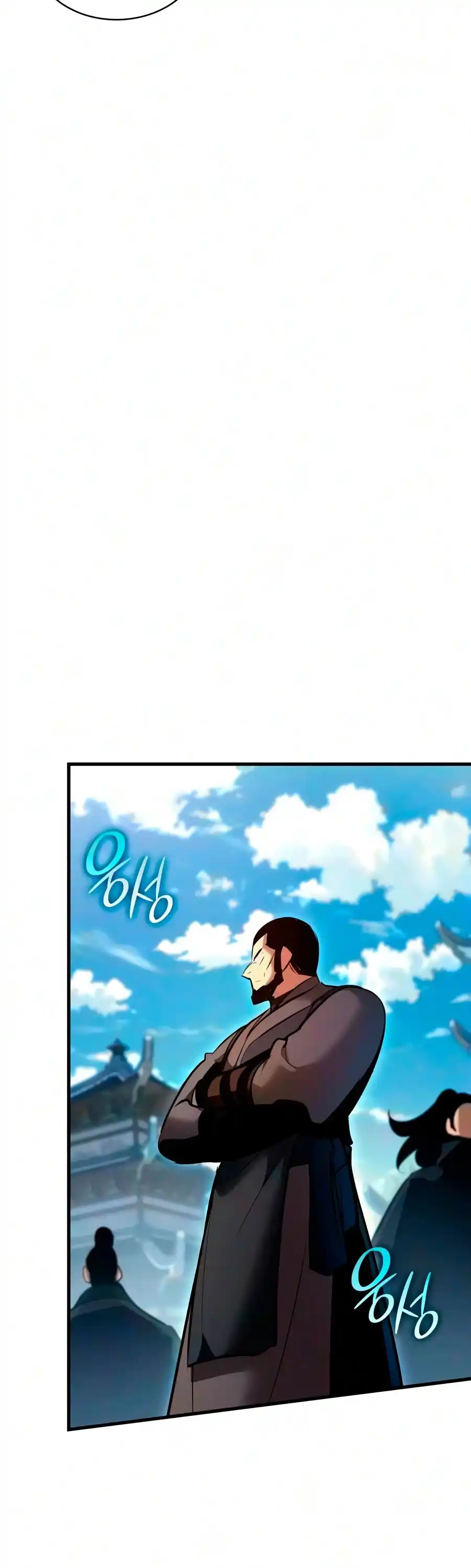 صفحة 7