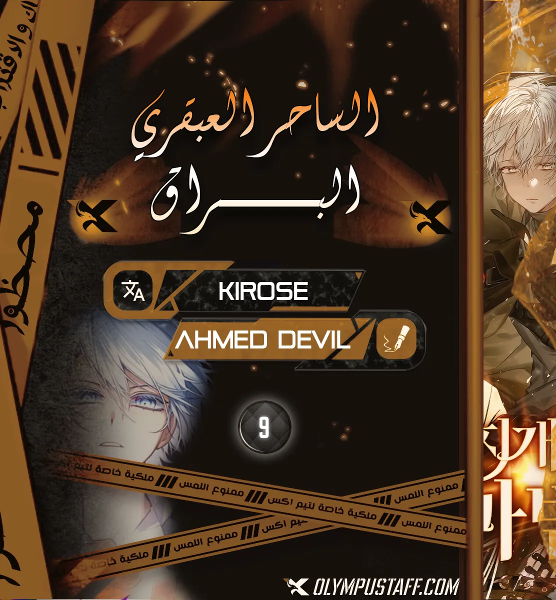 صفحة 1