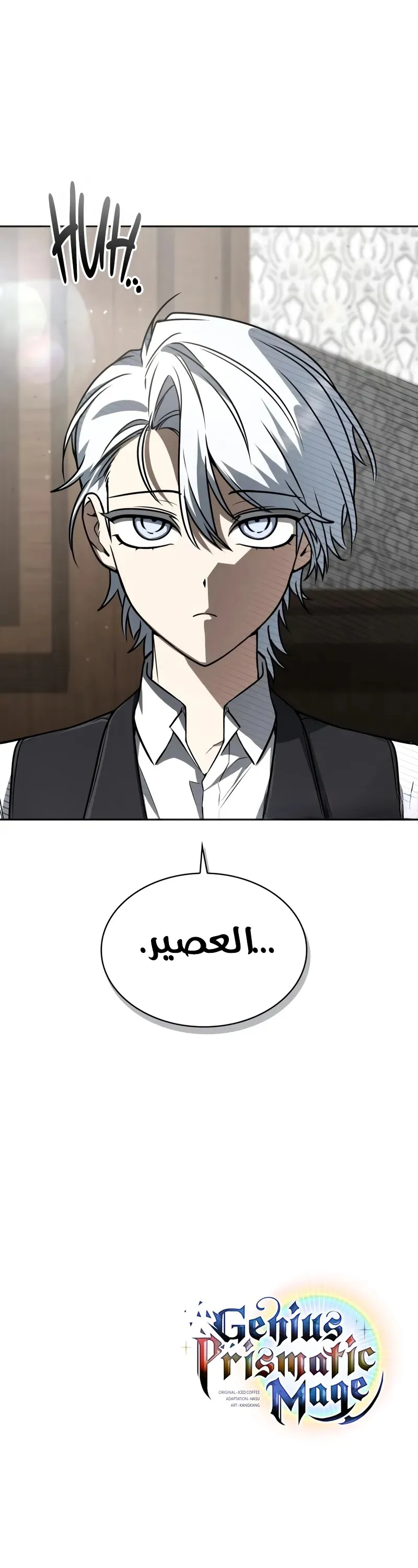 صفحة 9