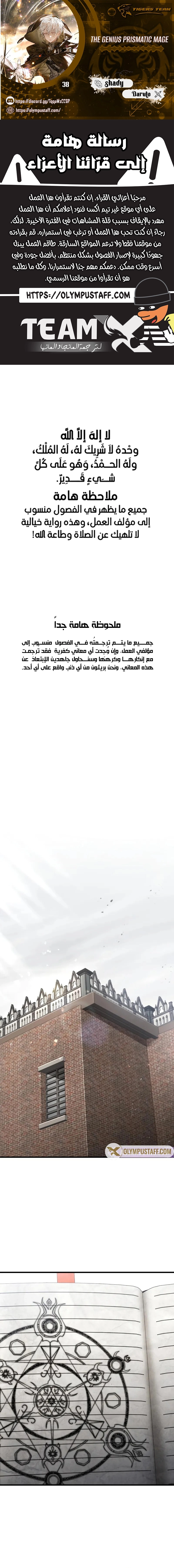 صفحة 1