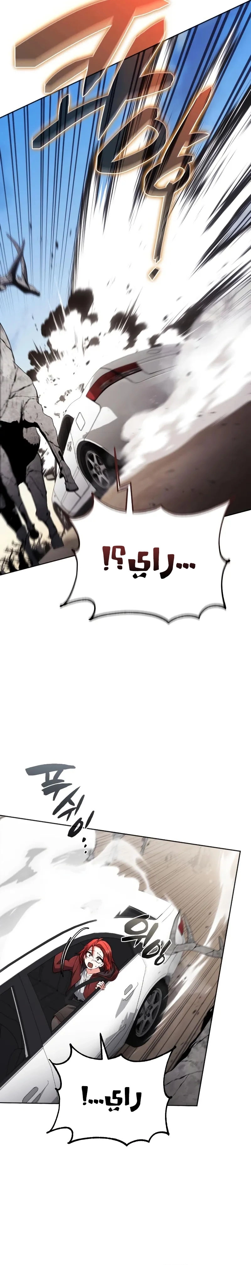 صفحة 19