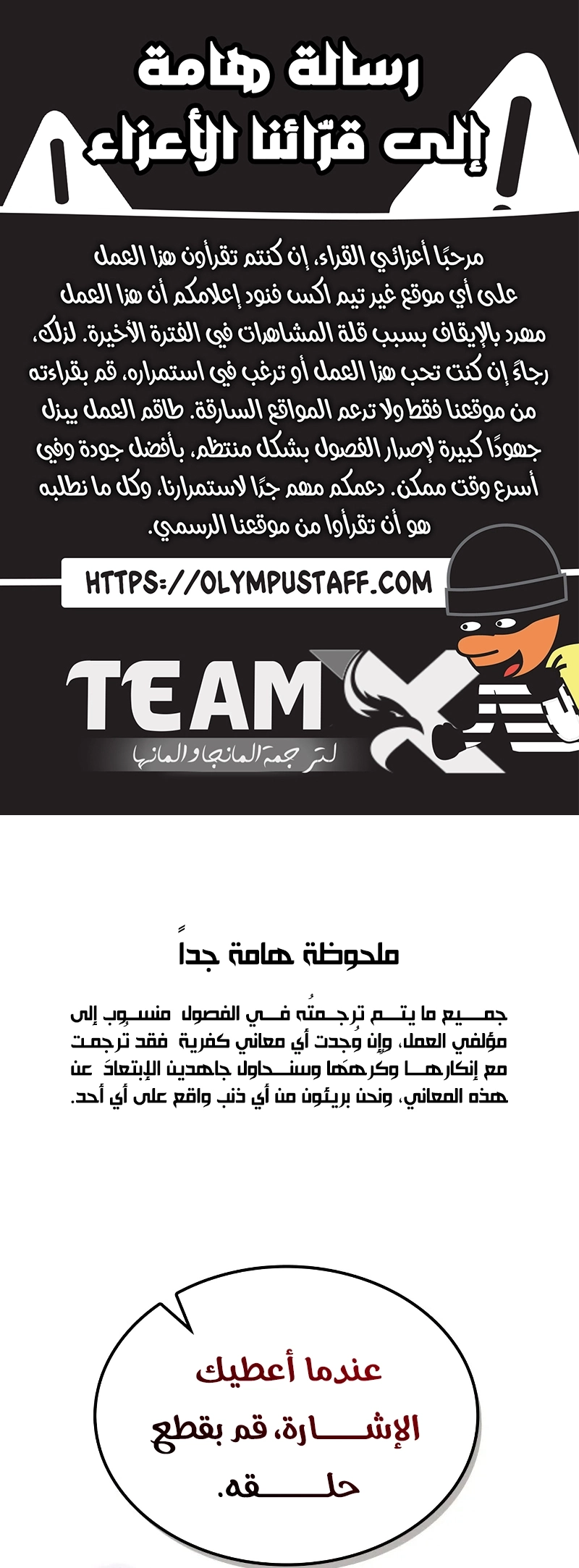 صفحة 1