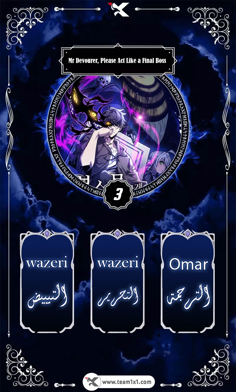 صفحة 1