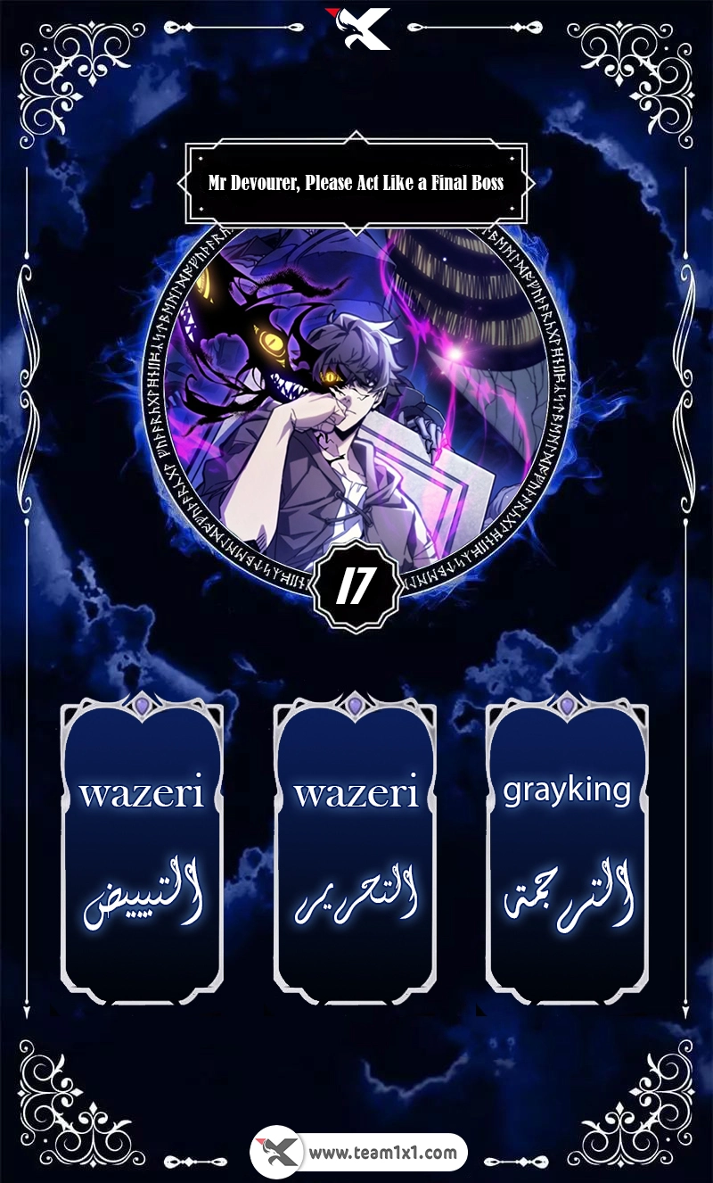 صفحة 1