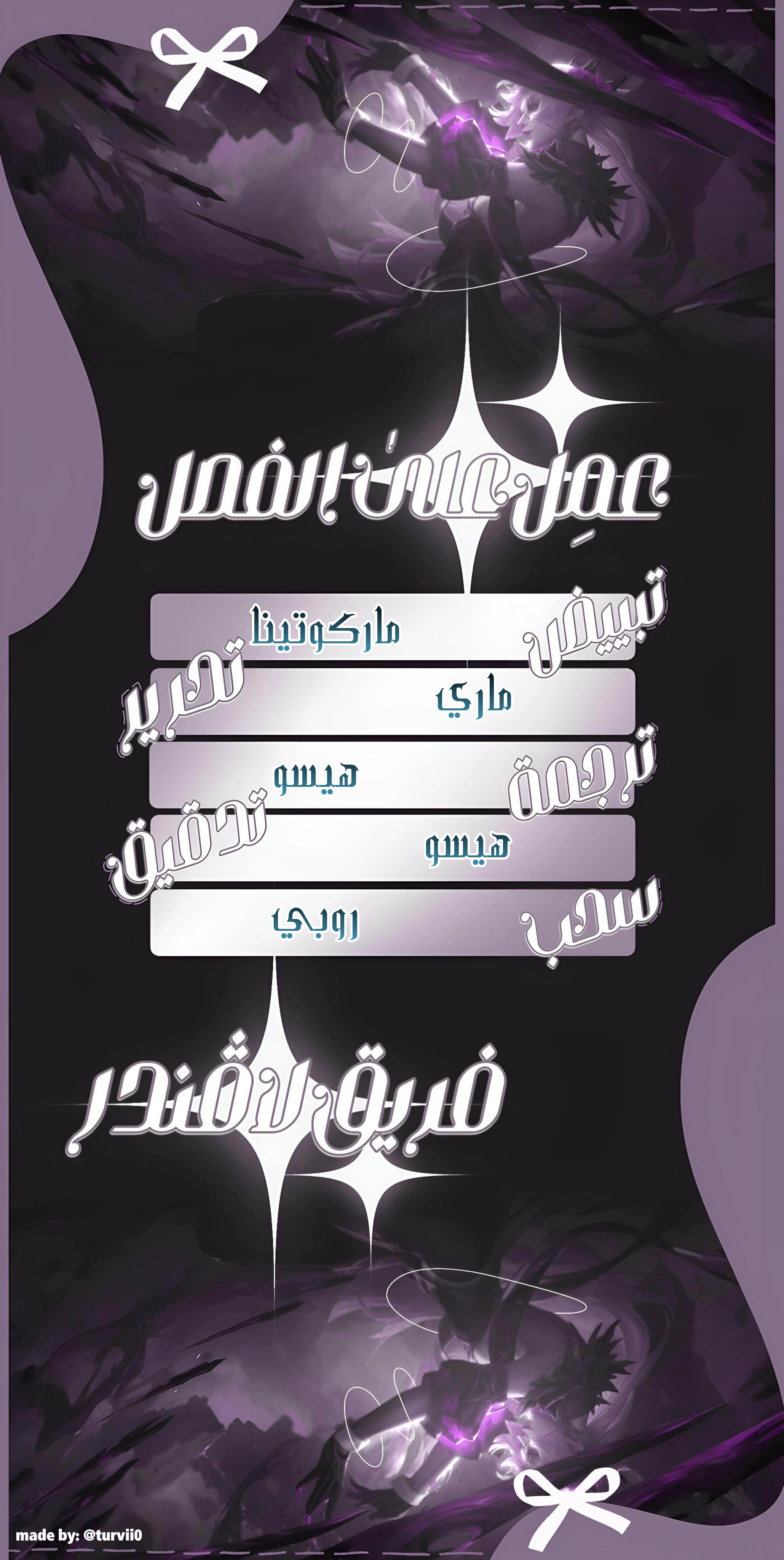 صفحة 1