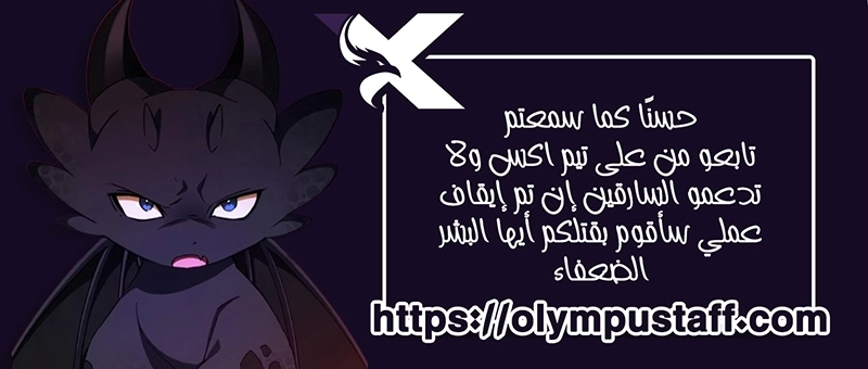 صفحة 14