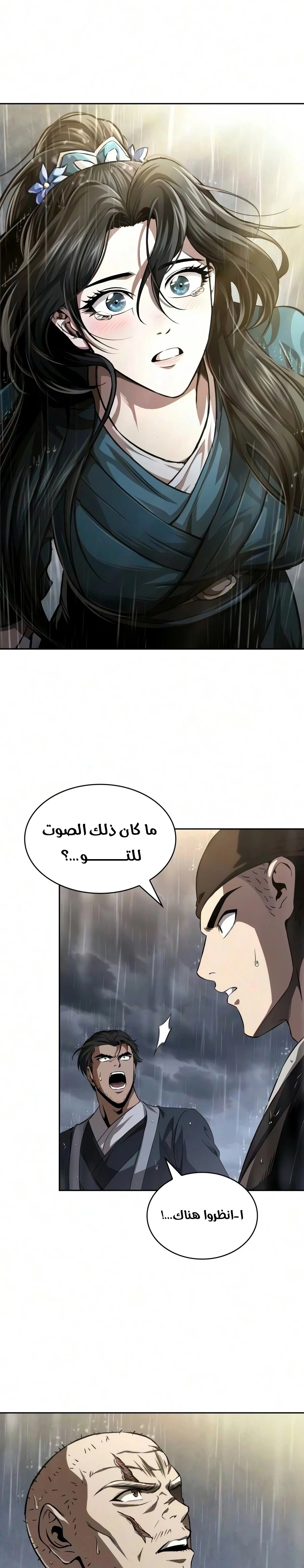 صفحة 35
