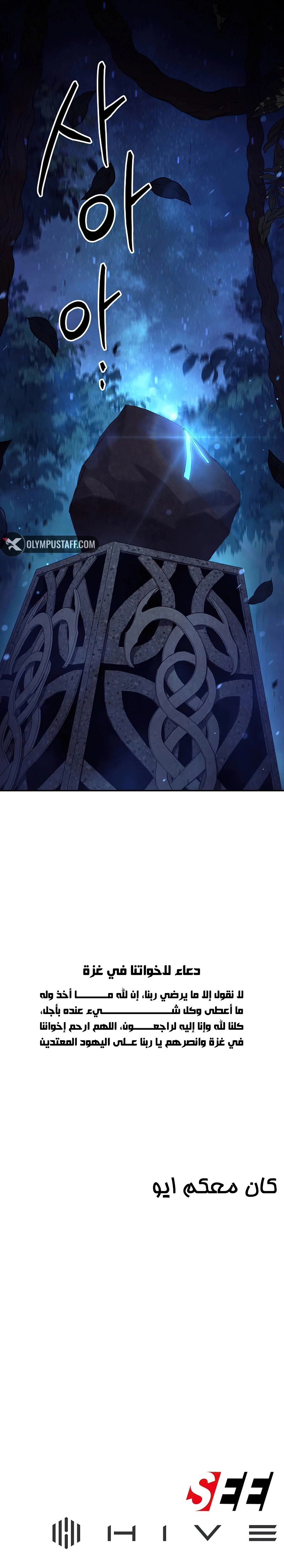 صفحة 15
