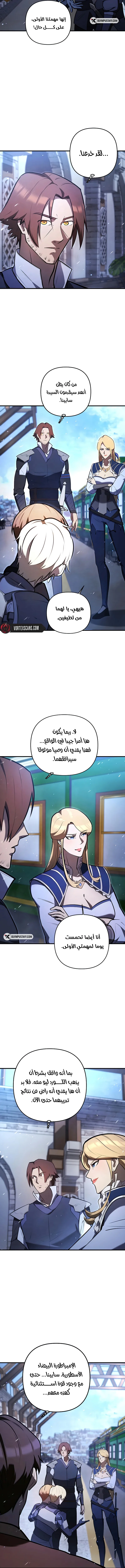 صفحة 12