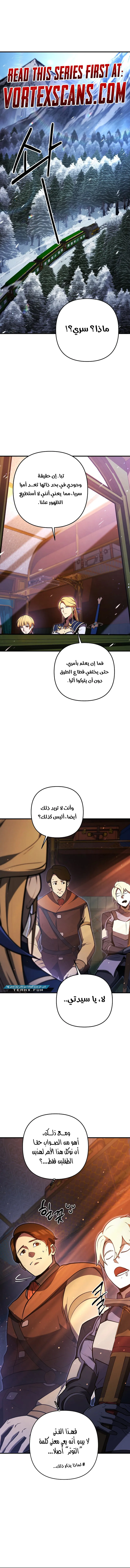 صفحة 1