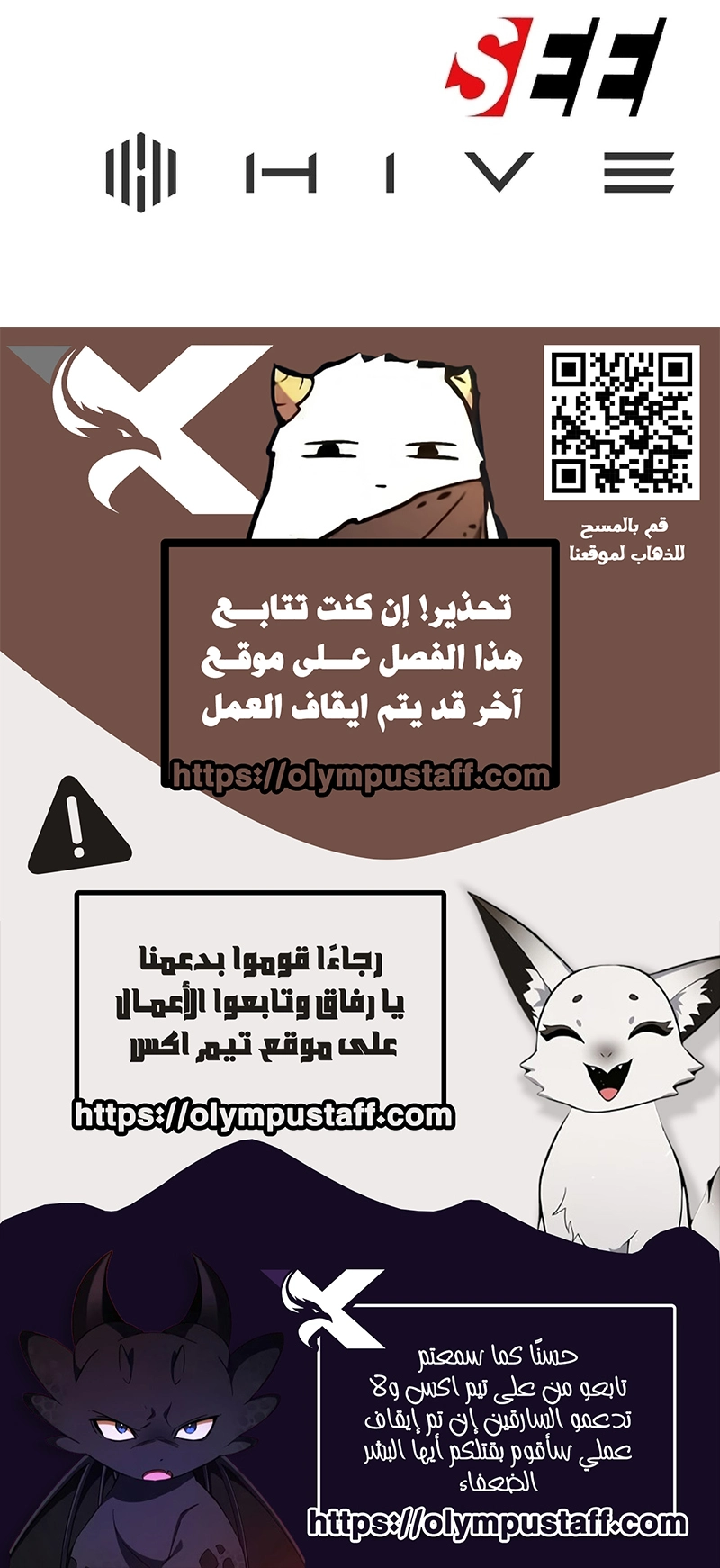 صفحة 10