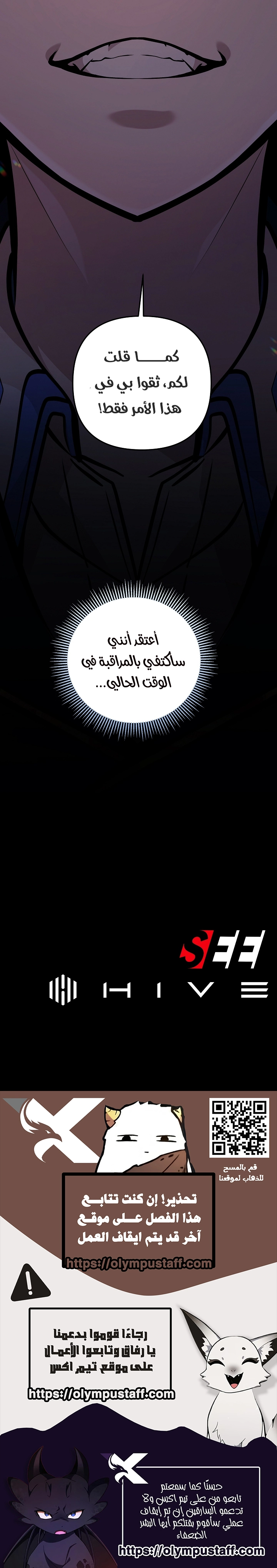 صفحة 12