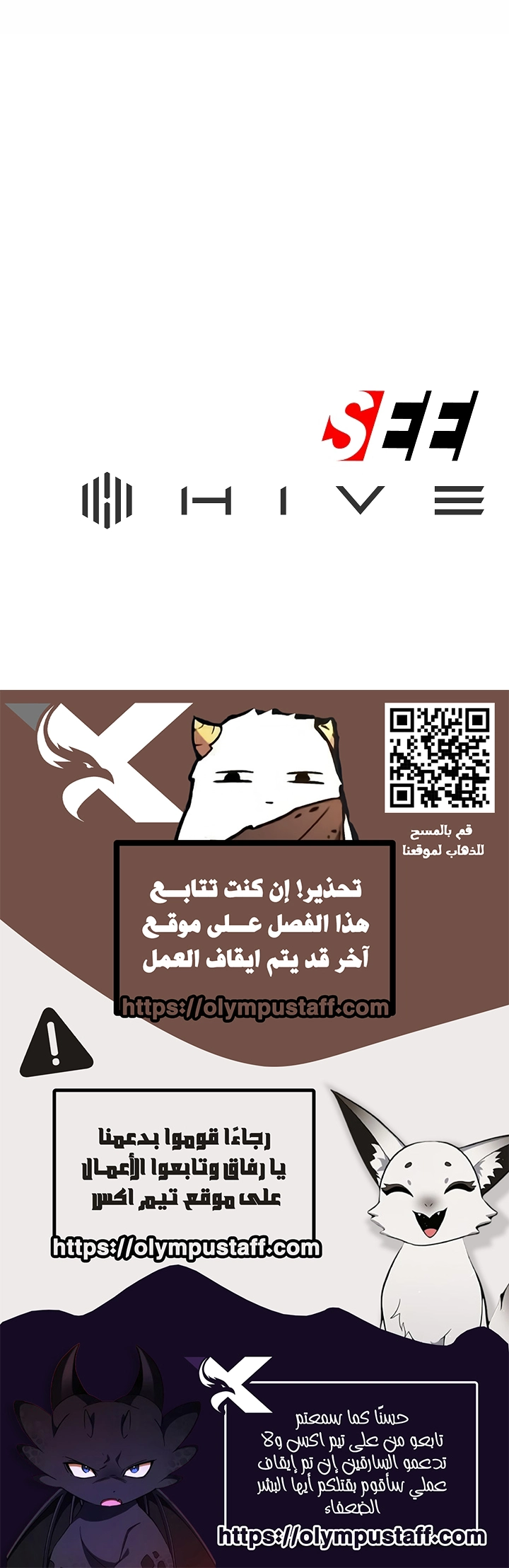 صفحة 10
